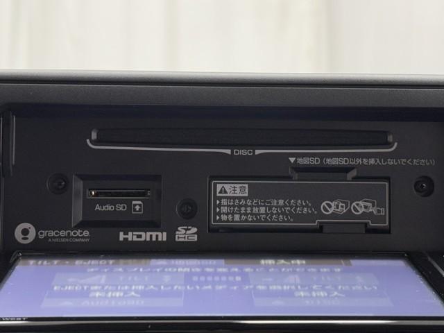 ライズ Ｇ　衝突回避支援ブレーキ機能　整備記録簿　ナビＴＶ　バックモニター　ＬＥＤヘッド　盗難防止　アルミホイール　キーレスエントリー　ＥＴＣ　スマートキー　横滑り防止装置　ＡＵＸ　オートエアコン　パワステ（13枚目）