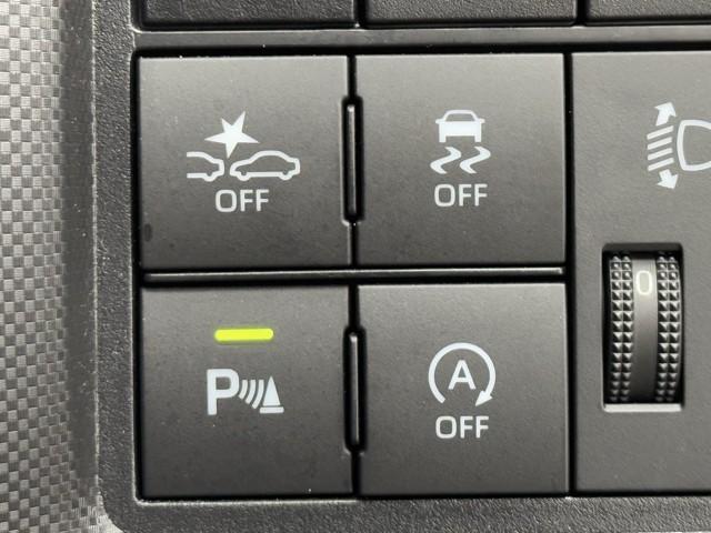 ライズ Ｇ　衝突回避支援ブレーキ機能　整備記録簿　ナビＴＶ　バックモニター　ＬＥＤヘッド　盗難防止　アルミホイール　キーレスエントリー　ＥＴＣ　スマートキー　横滑り防止装置　ＡＵＸ　オートエアコン　パワステ（16枚目）