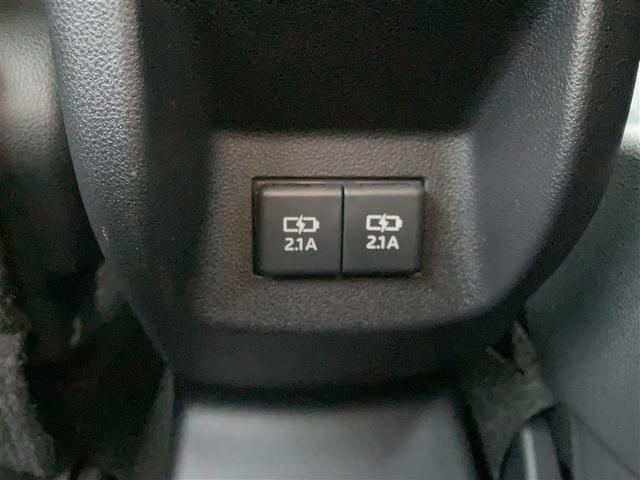 ライズ Ｇ　衝突回避支援ブレーキ機能　整備記録簿　ナビＴＶ　バックモニター　ＬＥＤヘッド　盗難防止　アルミホイール　キーレスエントリー　ＥＴＣ　スマートキー　横滑り防止装置　ＡＵＸ　オートエアコン　パワステ（19枚目）