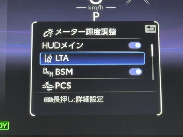 先進の安全装備ついてます。詳しい装備内容、仕様等につきましてはスタッフにお問合せ下さい。