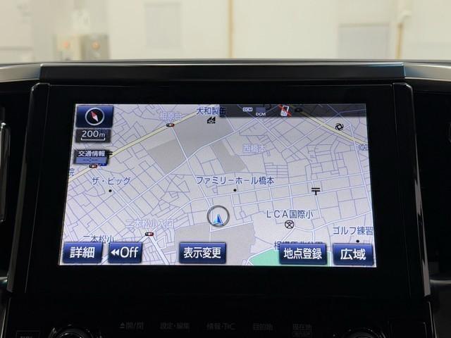 アルファードハイブリッド ＳＲ　Ｃパッケージ　点検記録簿　サンル－フ　本革シート　ワンオナ　バックモニター　オートエアコン　ＬＥＤ　横滑り防止機能　ＡＢＳ　イモビ　ＡＣ１００Ｖ電源　アルミ　ドライブレコーダー　ナビ＆ＴＶ　４ＷＤ　３列シート（5枚目）
