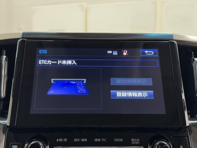 アルファードハイブリッド ＳＲ　Ｃパッケージ　点検記録簿　サンル－フ　本革シート　ワンオナ　バックモニター　オートエアコン　ＬＥＤ　横滑り防止機能　ＡＢＳ　イモビ　ＡＣ１００Ｖ電源　アルミ　ドライブレコーダー　ナビ＆ＴＶ　４ＷＤ　３列シート（7枚目）