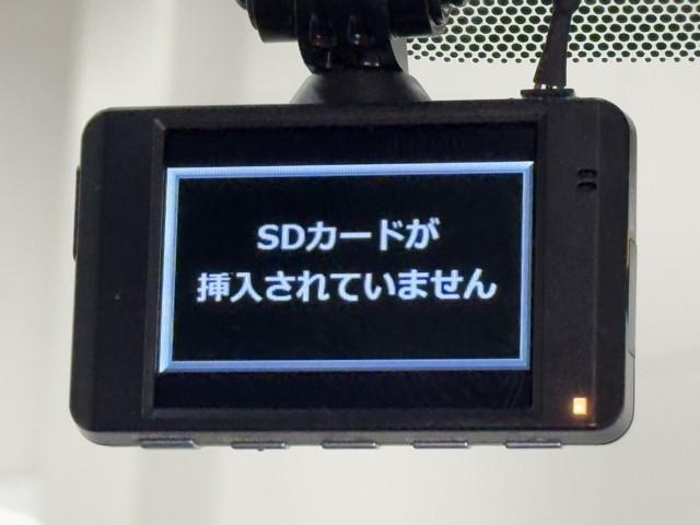 アルファードハイブリッド ＳＲ　Ｃパッケージ　点検記録簿　サンル－フ　本革シート　ワンオナ　バックモニター　オートエアコン　ＬＥＤ　横滑り防止機能　ＡＢＳ　イモビ　ＡＣ１００Ｖ電源　アルミ　ドライブレコーダー　ナビ＆ＴＶ　４ＷＤ　３列シート（11枚目）