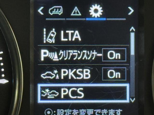 アルファードハイブリッド ＳＲ　Ｃパッケージ　点検記録簿　サンル－フ　本革シート　ワンオナ　バックモニター　オートエアコン　ＬＥＤ　横滑り防止機能　ＡＢＳ　イモビ　ＡＣ１００Ｖ電源　アルミ　ドライブレコーダー　ナビ＆ＴＶ　４ＷＤ　３列シート（16枚目）