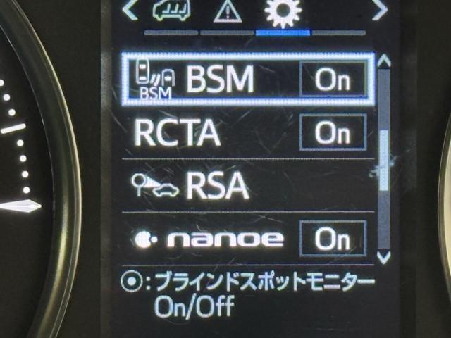 アルファードハイブリッド ＳＲ　Ｃパッケージ　点検記録簿　サンル－フ　本革シート　ワンオナ　バックモニター　オートエアコン　ＬＥＤ　横滑り防止機能　ＡＢＳ　イモビ　ＡＣ１００Ｖ電源　アルミ　ドライブレコーダー　ナビ＆ＴＶ　４ＷＤ　３列シート（17枚目）