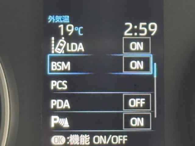 ヴォクシー ハイブリッドS-G リアオートエアコン TV 地デジ クルコン Bカメラ 横滑防止装置 LEDヘッド ETC車載器 ワンオーナー車 両側自動ドア キーレス アルミホイール 3列シート スマートキー 寒冷地仕様 点検記録簿(13枚目)