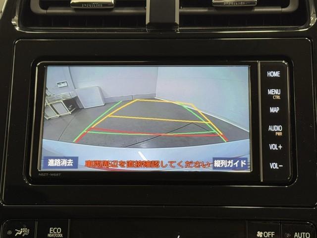 プリウス S 100V 取説記録簿 DVD再生機能 アイスト ESC スマートキ- 地デジ メモリーナビゲーション LEDヘッドライト ETC車載器 フルオートエアコン クルーズコントロール エアバッグ イモビ(6枚目)