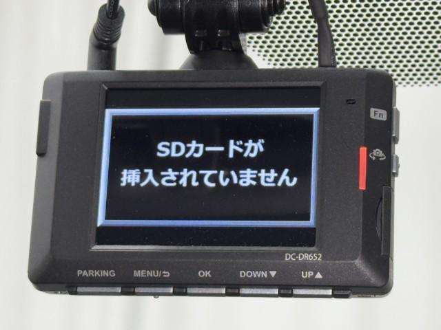 プリウス S 100V 取説記録簿 DVD再生機能 アイスト ESC スマートキ- 地デジ メモリーナビゲーション LEDヘッドライト ETC車載器 フルオートエアコン クルーズコントロール エアバッグ イモビ(8枚目)