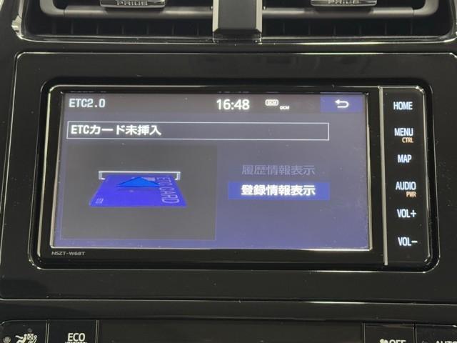 プリウス S 100V 取説記録簿 DVD再生機能 アイスト ESC スマートキ- 地デジ メモリーナビゲーション LEDヘッドライト ETC車載器 フルオートエアコン クルーズコントロール エアバッグ イモビ(9枚目)