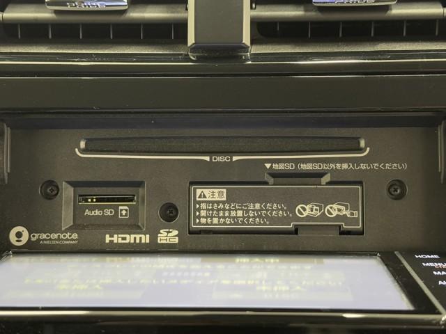 プリウス S 100V 取説記録簿 DVD再生機能 アイスト ESC スマートキ- 地デジ メモリーナビゲーション LEDヘッドライト ETC車載器 フルオートエアコン クルーズコントロール エアバッグ イモビ(10枚目)