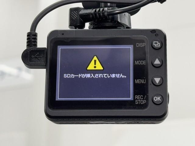 アクア Sスタイルブラック AUX端子 ECOモード 記録簿あり バックモニタ- 地デジフルセグ ナビTV イモビライザー LEDライト スマートキープッシュスタート アルミホイール ETC付き Wエアバッグ キーフリ ABS(7枚目)