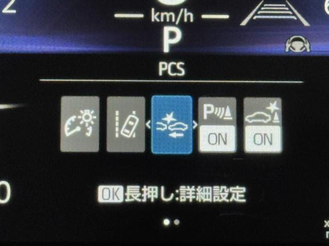 ヤリスクロス Ｇ　ＥＴＣ装備　リヤカメラ　点検記録簿　スマートエントリー　イモビライザー　オートエアコン　アルミホイール　キーレス　パワーウィンドウ　クルコン　ＡＢＳ　ドライブレコーダー　エアバッグ　パワーステアリング（12枚目）