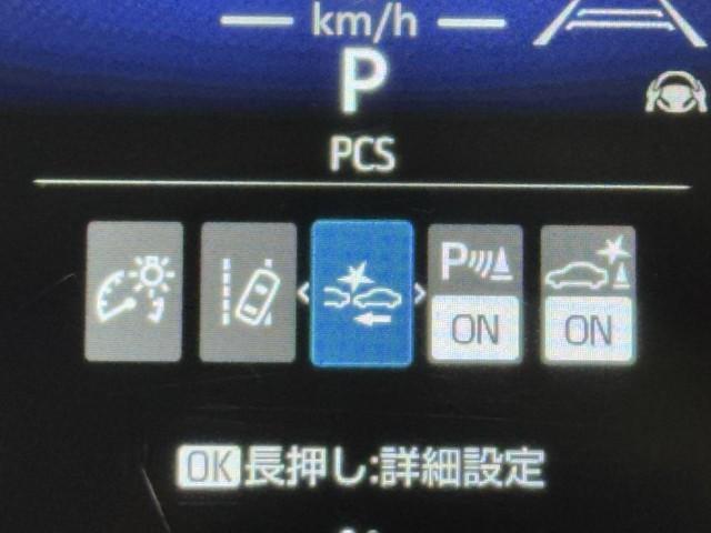 ヤリスクロス Ｇ　ＥＴＣ装備　リヤカメラ　スマートエントリー　イモビライザー　オートエアコン　アルミホイール　キーレス　パワーウィンドウ　クルコン　ＡＢＳ　ドライブレコーダー　エアバッグ　パワーステアリング（13枚目）