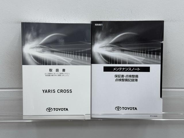 ヤリスクロス Ｇ　ＥＴＣ装備　リヤカメラ　スマートエントリー　イモビライザー　オートエアコン　アルミホイール　キーレス　パワーウィンドウ　クルコン　ＡＢＳ　ドライブレコーダー　エアバッグ　パワーステアリング（20枚目）
