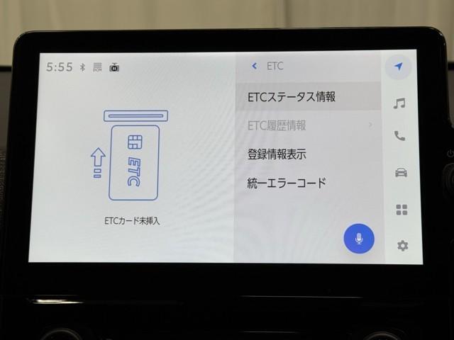 シエンタ Ｚ　Ｗ電動ドア　イモビ　クルーズＣ　ＬＥＤヘッドランプ　アルミ　ＥＴＣ　Ｓキー　元試乗車　横滑り防止機能　メモリーナビ　パワーウィンドウ　記録簿　エアバック　ＡＢＳ　ドラレコ　カーテンエアバック（7枚目）