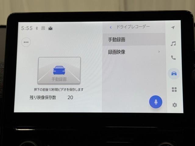 シエンタ Ｚ　Ｗ電動ドア　イモビ　クルーズＣ　ＬＥＤヘッドランプ　アルミ　ＥＴＣ　Ｓキー　元試乗車　横滑り防止機能　メモリーナビ　パワーウィンドウ　記録簿　エアバック　ＡＢＳ　ドラレコ　カーテンエアバック（9枚目）