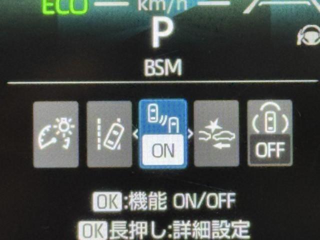 シエンタ Ｚ　Ｗ電動ドア　イモビ　クルーズＣ　ＬＥＤヘッドランプ　アルミ　ＥＴＣ　Ｓキー　元試乗車　横滑り防止機能　メモリーナビ　パワーウィンドウ　記録簿　エアバック　ＡＢＳ　ドラレコ　カーテンエアバック（12枚目）