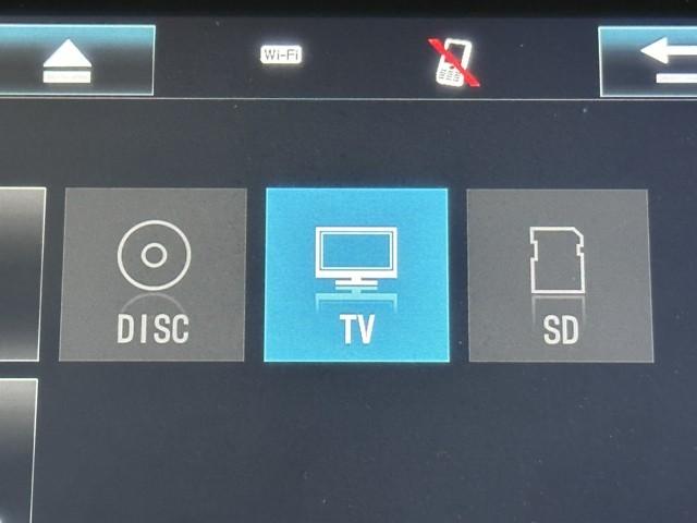 ヴォクシー ZS 両電動スライドドア 地デジ 盗難防止システム オートエアコン ダブルエアバッグ DVD再生可 ドライブレコーダー ETC LEDヘッドライト キーレスエントリー メモリーナビ オートクルーズ ナビTV(7枚目)
