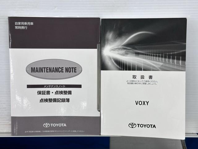 ヴォクシー ZS 両電動スライドドア 地デジ 盗難防止システム オートエアコン ダブルエアバッグ DVD再生可 ドライブレコーダー ETC LEDヘッドライト キーレスエントリー メモリーナビ オートクルーズ ナビTV(20枚目)