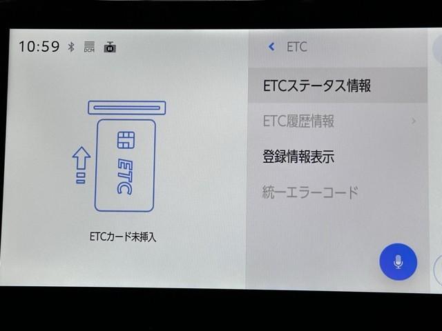 カローラスポーツ ハイブリッドG ワンオーナー車 オートエアコン クルーズコントロール 盗難防止システム LEDヘッドライト バックモニター スマートキー アイドリングストップ キーレス ETC フルセグ ドラレコ 横滑り防止装置(8枚目)