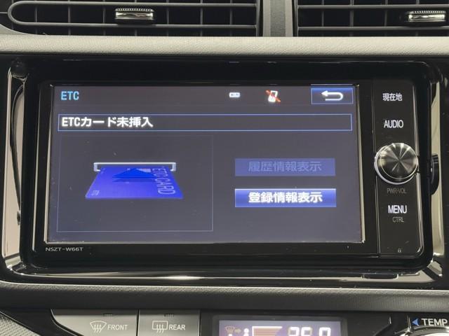 アクア Ｓスタイルブラック　ＡＵＸ端子　ＥＣＯモード　記録簿あり　バックモニタ－　地デジフルセグ　ナビＴＶ　イモビライザー　スマートキープッシュスタート　１オーナー　ＥＴＣ付き　Ｗエアバッグ　キーフリ　メモリーナビゲーション（8枚目）