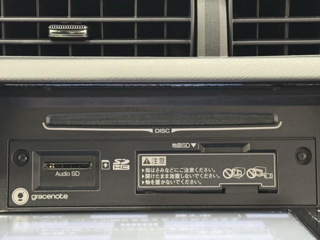 アクア Ｓスタイルブラック　ＡＵＸ端子　ＥＣＯモード　記録簿あり　バックモニタ－　地デジフルセグ　ナビＴＶ　イモビライザー　スマートキープッシュスタート　１オーナー　ＥＴＣ付き　Ｗエアバッグ　キーフリ　メモリーナビゲーション（9枚目）