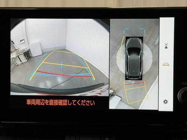 ＲＡＶ４ Ｇ　Ｚパッケージ　インテリジェントクリアランスソナー　パノラマルーフ　エアロ　整備記録簿　ＡＷＤ　ＬＥＤライト　アルミホイル　オートクルーズ　横滑り防止装置　バックガイドモニター　盗難防止装置　デュアルエアバッグ（9枚目）