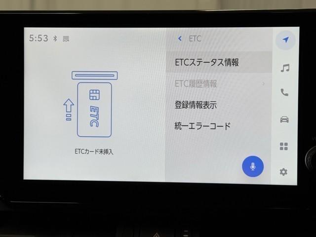 ＲＡＶ４ Ｇ　Ｚパッケージ　インテリジェントクリアランスソナー　パノラマルーフ　エアロ　整備記録簿　ＡＷＤ　ＬＥＤライト　アルミホイル　オートクルーズ　横滑り防止装置　バックガイドモニター　盗難防止装置　デュアルエアバッグ（10枚目）