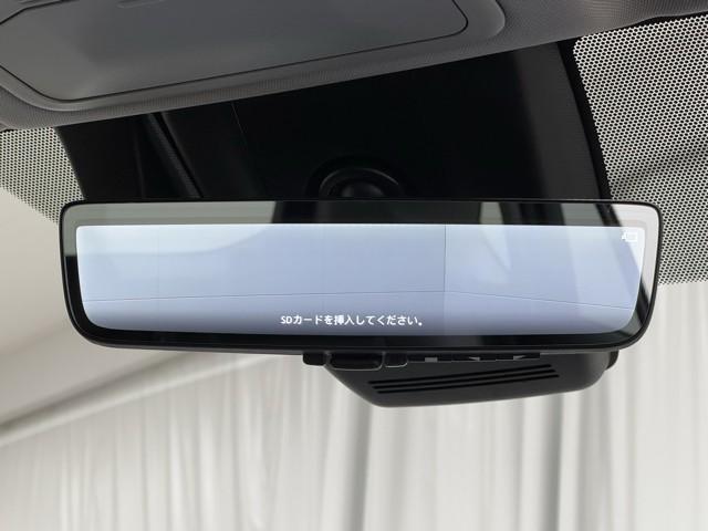 ＲＡＶ４ Ｇ　Ｚパッケージ　インテリジェントクリアランスソナー　パノラマルーフ　エアロ　整備記録簿　ＡＷＤ　ＬＥＤライト　アルミホイル　オートクルーズ　横滑り防止装置　バックガイドモニター　盗難防止装置　デュアルエアバッグ（12枚目）