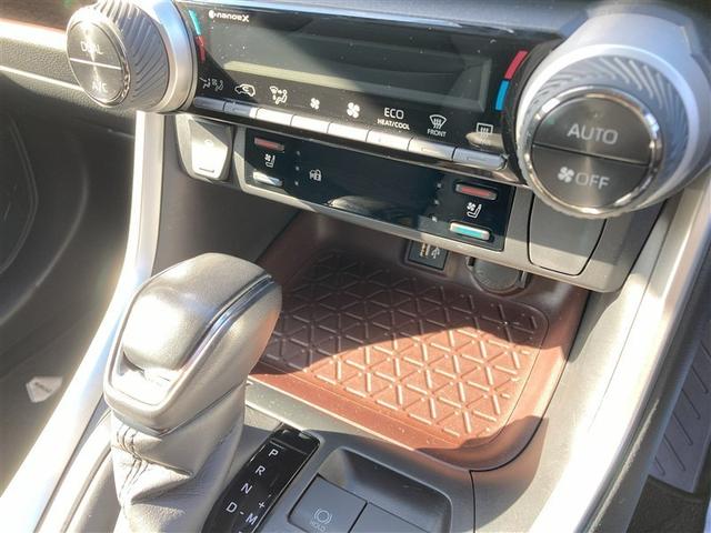 ＲＡＶ４ Ｇ　Ｚパッケージ　インテリジェントクリアランスソナー　パノラマルーフ　エアロ　整備記録簿　ＡＷＤ　ＬＥＤライト　アルミホイル　オートクルーズ　横滑り防止装置　バックガイドモニター　盗難防止装置　デュアルエアバッグ（20枚目）