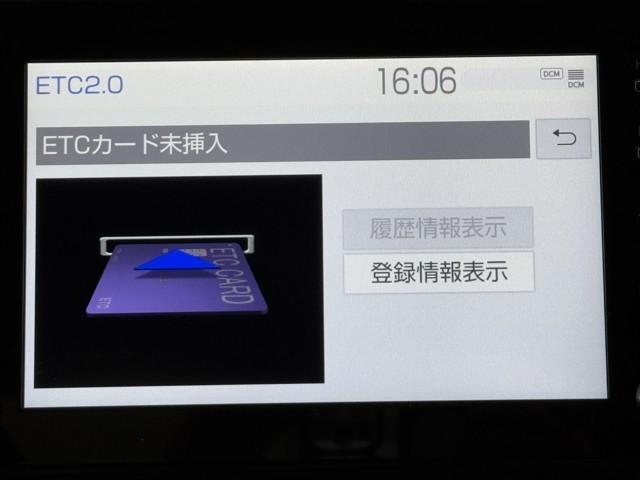 Ｃ－ＨＲ Ｇ　モード　ネロ　セーフティプラス　ＰＣＳ　点検記録簿　盗難防止　Ｒカメラ　ＬＥＤライト　アイドリングストップ　アルミ　クルーズＣ　エアバッグ　ＡＢＳ　ナビ　スマートキ－　ＥＴＣ車載器　キーフリー　オートエアコン　横滑り防止　ドラレコ（7枚目）