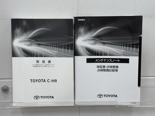 Ｃ－ＨＲ Ｇ　モード　ネロ　セーフティプラス　ＰＣＳ　点検記録簿　盗難防止　Ｒカメラ　ＬＥＤライト　アイドリングストップ　アルミ　クルーズＣ　エアバッグ　ＡＢＳ　ナビ　スマートキ－　ＥＴＣ車載器　キーフリー　オートエアコン　横滑り防止　ドラレコ（22枚目）