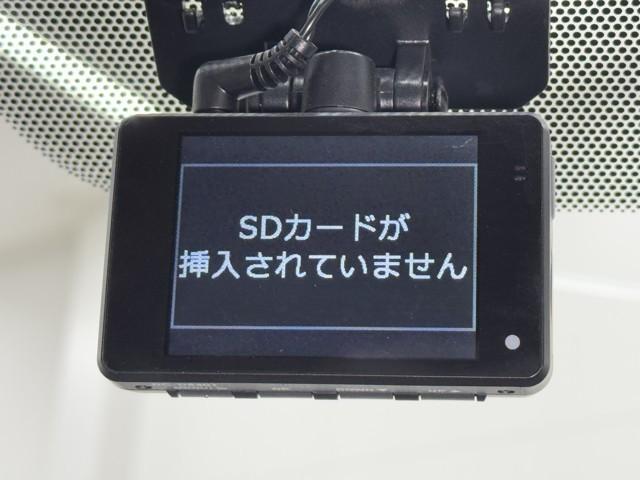 プリウスアルファ Ｓ　チューン　ブラックＩＩ　地デジフルセグ　横滑防止　イモビ　Ｂカメラ　ナビＴＶ　サイドエアバッグ　インテリキー　ＡＡＣ　キーレスエントリー　ＡＢＳ　ワンオーナー車　パワーウインドウ　ＡＵＸ　パワステ　ＡＷ　ＤＶＤ　ＥＣＯモード（8枚目）