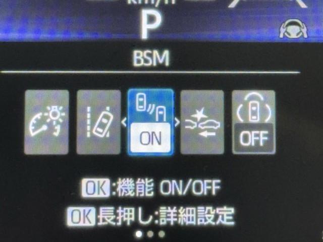 カローラスポーツ Ｇ　ドライブレコーダー　ＬＥＤヘッドライト　衝突軽減ブレーキ　ワンオーナー　ミュージックプレイヤー接続可　ＥＴＣ　フルセグ　ナビＴＶ　Ｂモニター（13枚目）