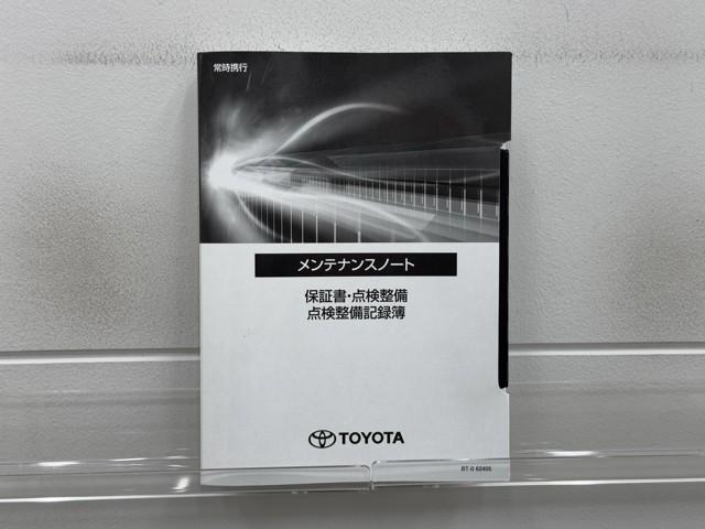 カローラスポーツ Ｇ　ドライブレコーダー　ＬＥＤヘッドライト　衝突軽減ブレーキ　ワンオーナー　ミュージックプレイヤー接続可　ＥＴＣ　フルセグ　ナビＴＶ　Ｂモニター（20枚目）