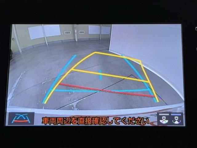 アクア Ｘ　踏み間違い防止　１００Ｖ　イモビ　ドライブレコーダー　ナビ　点検記録簿　ＬＥＤヘッドライト　スマートキー　横滑り防止機能　キーレスエントリー　オートクルーズ　オートエアコン　ＥＴＣ　カーテンエアバッグ（6枚目）