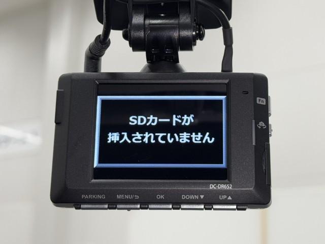 アクア Ｘ　踏み間違い防止　１００Ｖ　イモビ　ドライブレコーダー　ナビ　点検記録簿　ＬＥＤヘッドライト　スマートキー　横滑り防止機能　キーレスエントリー　オートクルーズ　オートエアコン　ＥＴＣ　カーテンエアバッグ（7枚目）