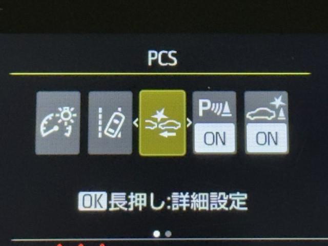 アクア Ｘ　踏み間違い防止　１００Ｖ　イモビ　ドライブレコーダー　ナビ　点検記録簿　ＬＥＤヘッドライト　スマートキー　横滑り防止機能　キーレスエントリー　オートクルーズ　オートエアコン　ＥＴＣ　カーテンエアバッグ（13枚目）