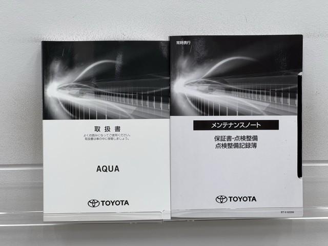 アクア Ｘ　踏み間違い防止　１００Ｖ　イモビ　ドライブレコーダー　ナビ　点検記録簿　ＬＥＤヘッドライト　スマートキー　横滑り防止機能　キーレスエントリー　オートクルーズ　オートエアコン　ＥＴＣ　カーテンエアバッグ（20枚目）