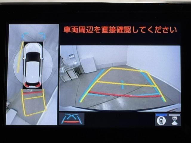 ヤリスクロス ハイブリッドＺ　ドライブレコーダ　インテリジェントキー　アルミホイル　ＬＥＤライト　１オ－ナ－　リアカメラ　クルーズコントロール　整備記録簿　横滑り防止システム　ナビＴＶ　メモリーナビゲーション　電動シ－ト　パワステ（6枚目）