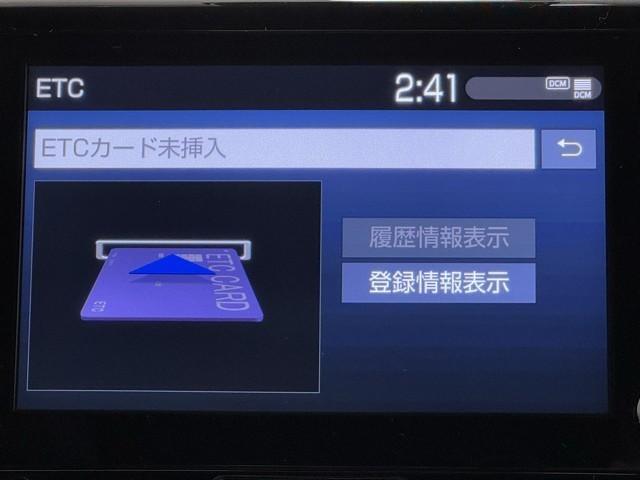 ヤリスクロス ハイブリッドＺ　ドライブレコーダ　インテリジェントキー　アルミホイル　ＬＥＤライト　１オ－ナ－　リアカメラ　クルーズコントロール　整備記録簿　横滑り防止システム　ナビＴＶ　メモリーナビゲーション　電動シ－ト　パワステ（7枚目）