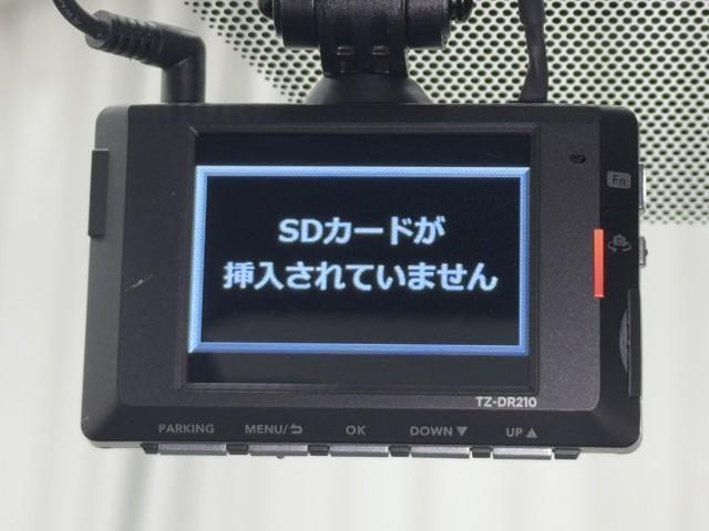 ヤリスクロス ハイブリッドＺ　ドライブレコーダ　インテリジェントキー　アルミホイル　ＬＥＤライト　１オ－ナ－　リアカメラ　クルーズコントロール　整備記録簿　横滑り防止システム　ナビＴＶ　メモリーナビゲーション　電動シ－ト　パワステ（8枚目）