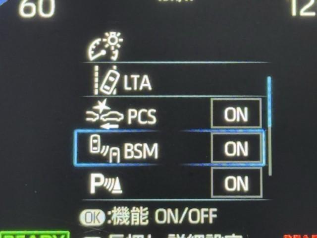 ヤリスクロス ハイブリッドＺ　ドライブレコーダ　インテリジェントキー　アルミホイル　ＬＥＤライト　１オ－ナ－　リアカメラ　クルーズコントロール　整備記録簿　横滑り防止システム　ナビＴＶ　メモリーナビゲーション　電動シ－ト　パワステ（13枚目）