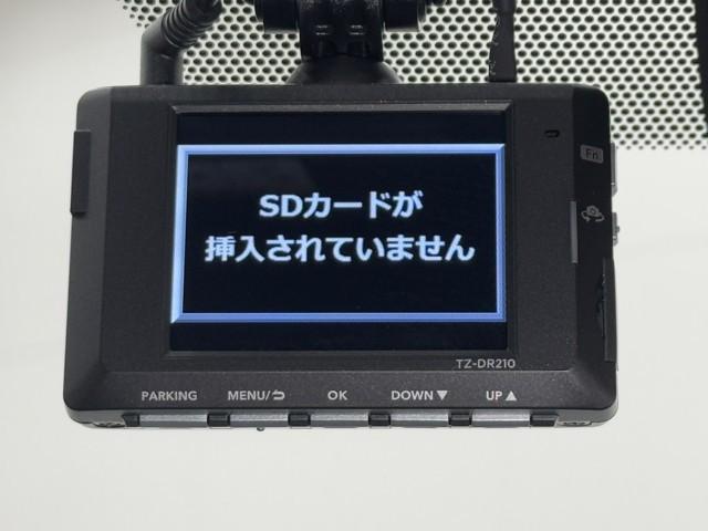 ノア ハイブリッドＳ－Ｇ　両電動ドア　衝突回避ブレーキ　ダブルエアコン　１００Ｖ　イモビ　クルコン　バックガイドモニター　横滑り防止装置　記録簿　ＬＥＤヘッドライト　ドライブレコーダー　キーレス　スマートキー　３列シート（9枚目）