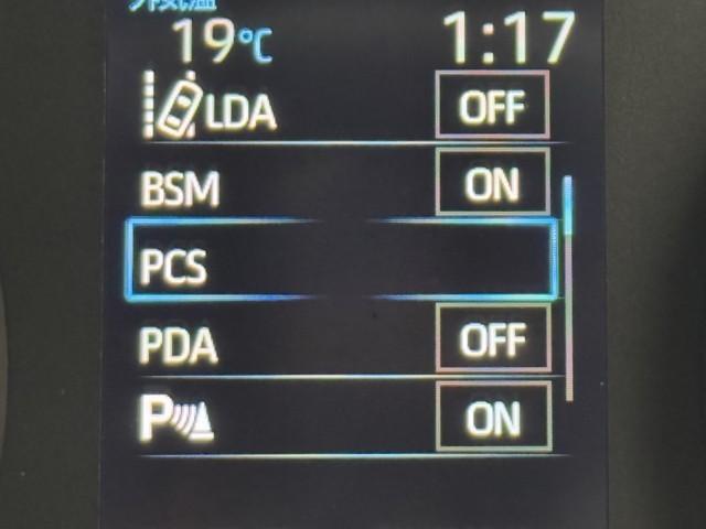 ノア ハイブリッドＳ－Ｇ　両電動ドア　衝突回避ブレーキ　ダブルエアコン　１００Ｖ　イモビ　クルコン　バックガイドモニター　横滑り防止装置　記録簿　ＬＥＤヘッドライト　ドライブレコーダー　キーレス　スマートキー　３列シート（13枚目）