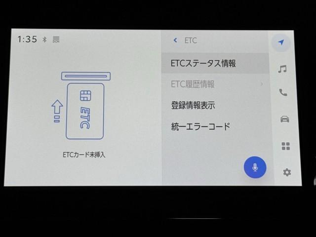 ノア ハイブリッドＳ－Ｇ　両電動ドア　衝突回避ブレーキ　ダブルエアコン　イモビ　クルコン　バックガイドモニター　横滑り防止装置　ＬＥＤヘッドライト　ドライブレコーダー　キーレス　スマートキー　３列シート　ＴＶ　ＥＴＣ　アルミ（7枚目）