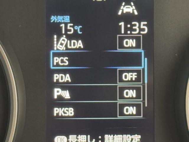 ノア ハイブリッドＳ－Ｇ　両電動ドア　衝突回避ブレーキ　ダブルエアコン　イモビ　クルコン　バックガイドモニター　横滑り防止装置　ＬＥＤヘッドライト　ドライブレコーダー　キーレス　スマートキー　３列シート　ＴＶ　ＥＴＣ　アルミ（13枚目）