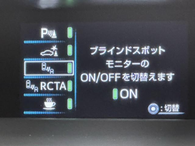 プリウス ＳセーフティプラスＩＩ　ディスプレイオーディオナビ　全周囲モニター　ドライブレコーダー　ＬＥＤライト　スマートキー　ＥＴＣ　純正アルミホイール　クルーズコントロール　クリアランスソナー　パワーウィンドウ　パワーステアリング（12枚目）