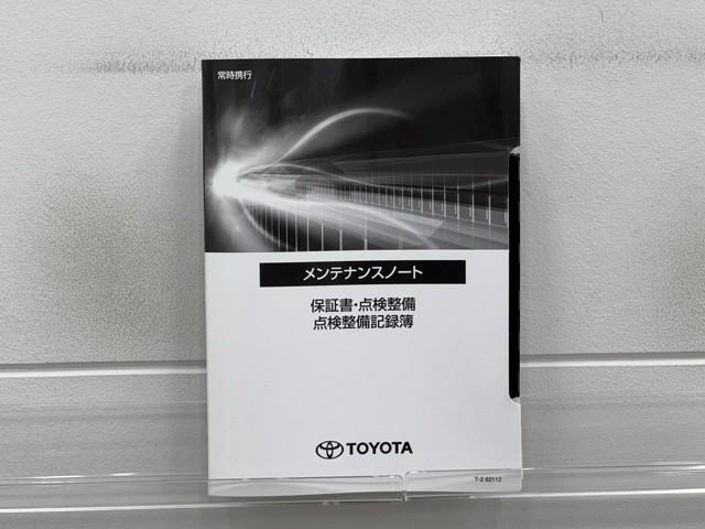プリウス ＳセーフティプラスＩＩ　ディスプレイオーディオナビ　全周囲モニター　ドライブレコーダー　ＬＥＤライト　スマートキー　ＥＴＣ　純正アルミホイール　クルーズコントロール　クリアランスソナー　パワーウィンドウ　パワーステアリング（20枚目）