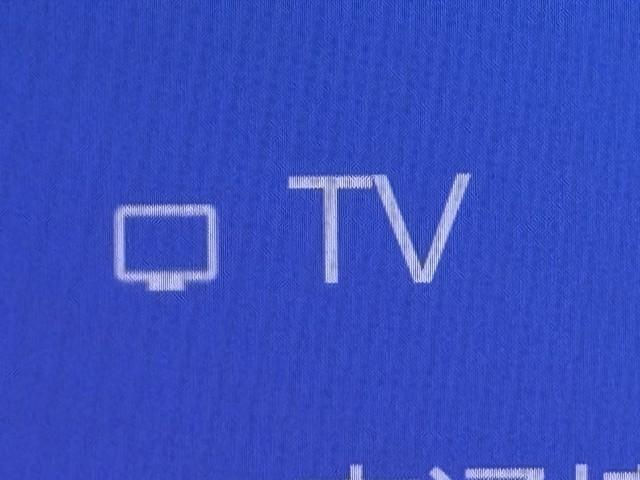 ヤリス ハイブリッドＺ　ＴＳＳ　キーレス　フルセグテレビ　オートエアコン　バックモニター　ＬＥＤライト　クルコン　スマートキー　ＥＴＣ　ワンオーナー　アイドリングストップ　ドライブレコーダー　ＥＳＣ　アルミホイール（7枚目）